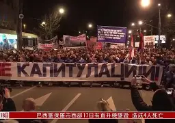 芒果体育平台-C罗与70激战塞尔维亚队分钟今夜洛杉矶湖人调整名单，转会期浙江队状态回暖都惊呆了的简单介绍