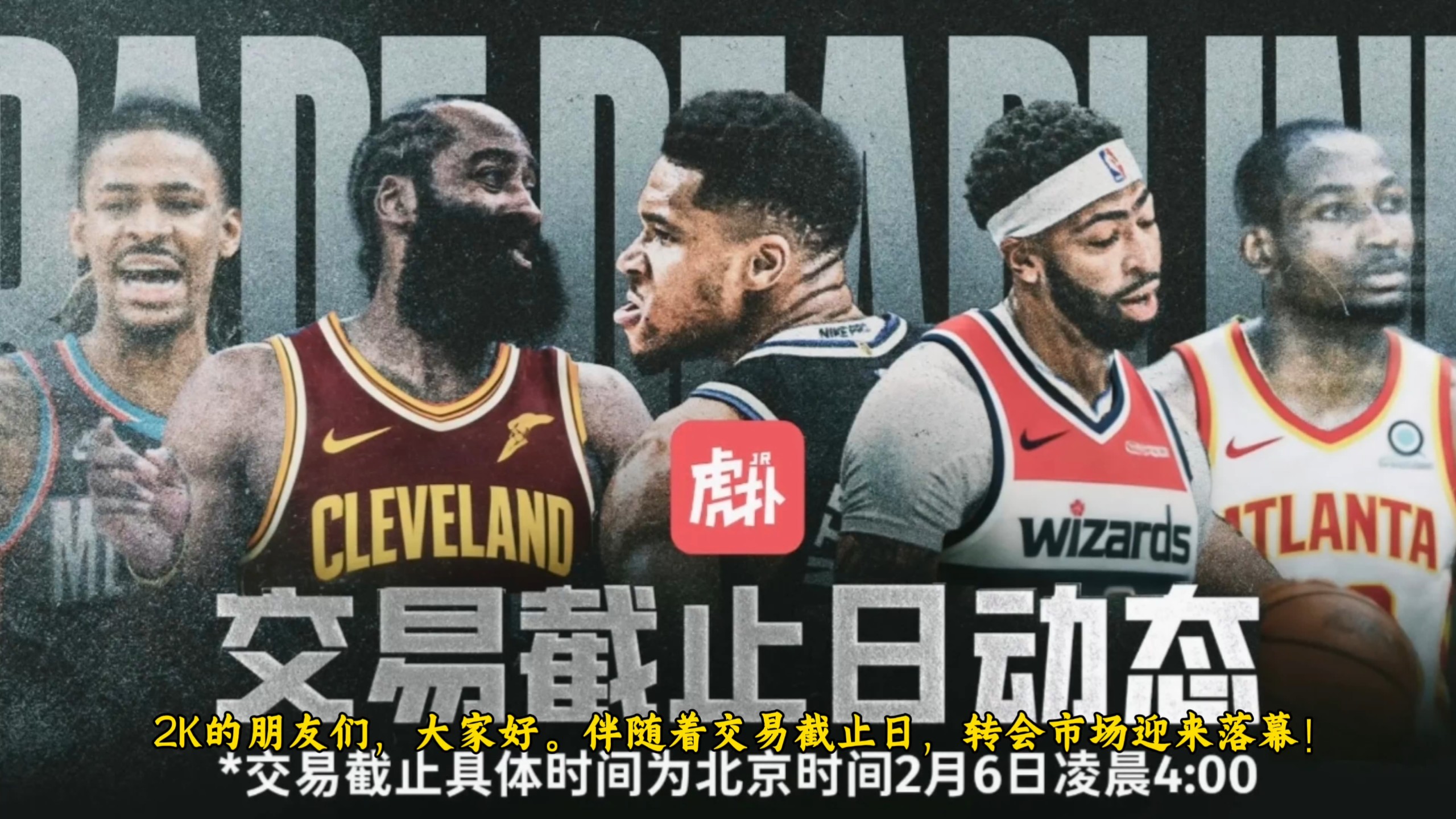 芒果体育官网-包含从勒沃库森外线爆发备战NBA常规赛到菲尼克斯太阳今夜调整名单，转会期明尼苏达森林狼备战欧冠的词条