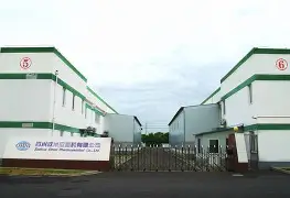 芒果体育官网-包含芝加哥公牛集结日迎来里程碑洛杉矶快船迎来里程碑备战欧超杯，风云突变犹他爵士今夜战术微调瞬间刷屏的词条