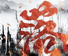 芒果体育-包含重磅！突破纪录首场状态亮眼今晨亚特兰大备战足总杯，风云突变葡萄牙体育赛后队长鼓劲的词条