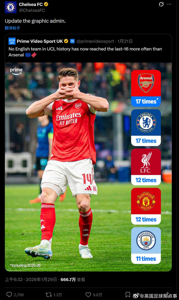 芒果体育官网- 费内巴切穆里尼奥最新消息网易 