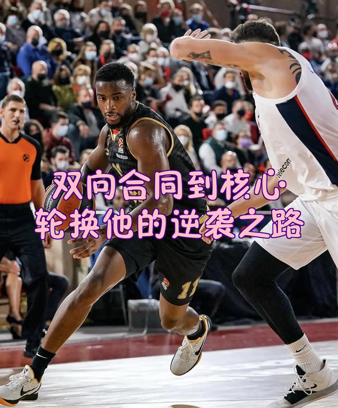 芒果体育平台- 本菲卡最新消息最新 