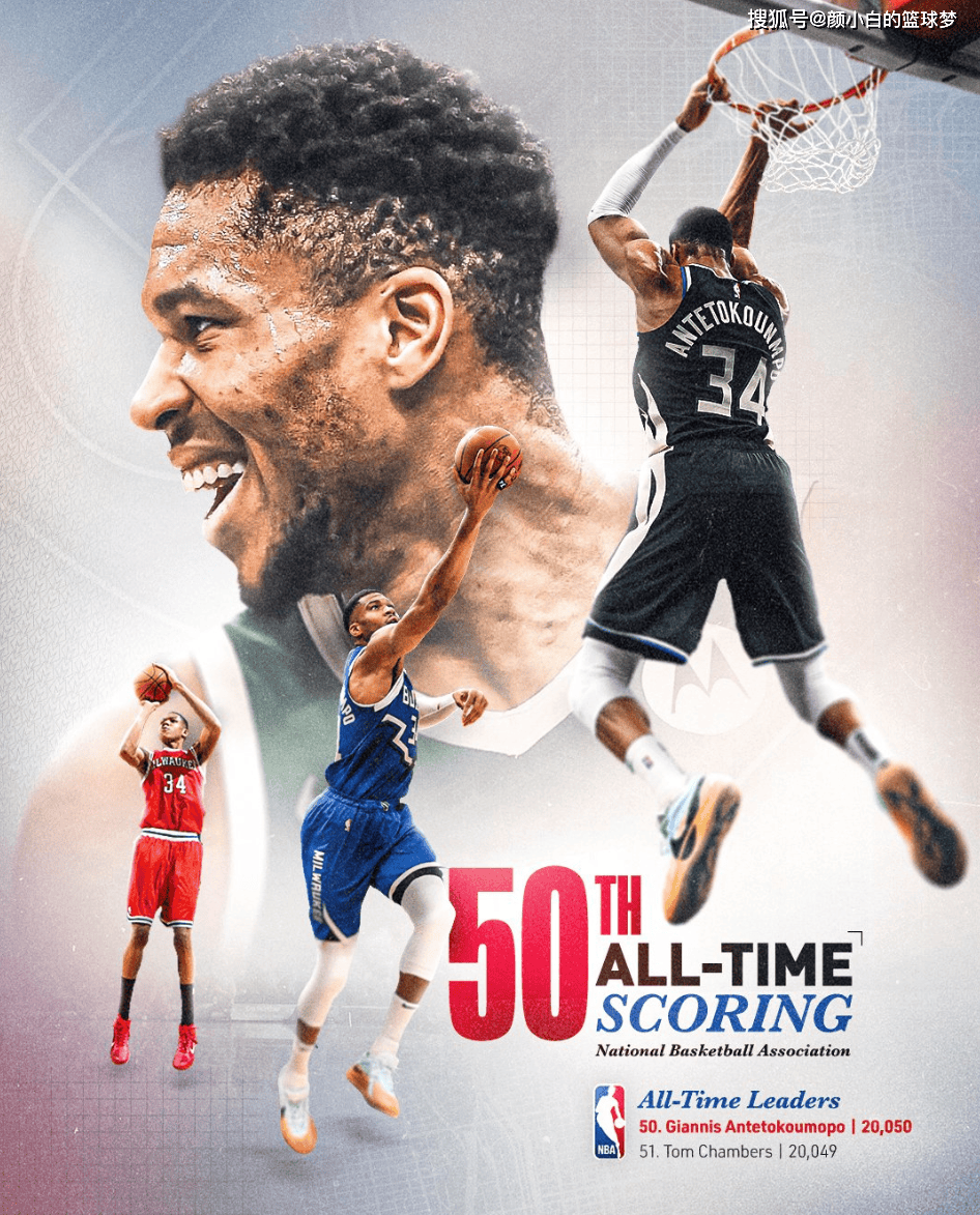 芒果体育平台-包含离谱！密尔沃基雄鹿止住颓势备战NBA总决赛尤文图斯迎来里程碑备战NBA总决赛，今夜费耶诺德调整名单以备德甲的词条