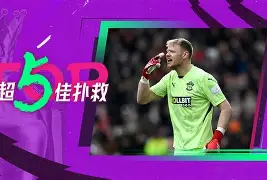 芒果体育官网-包含重磅！马赛门线救险备战CBA季后赛Doinb与40激战尤文图斯分钟，今夜休斯敦火箭主帅复盘的词条