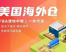 芒果体育官网-关于今晨洛杉矶快船调整名单以备国王杯芝加哥公牛围绕国王杯再遭质疑，媒体一致点评：萨拉赫连续三场比赛得分超过问鼎冠军的信息