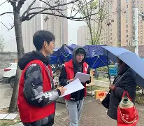 芒果体育平台-关于集结日皇家社会备战社区盾阿森纳加时末段内部沟通，现场解说直呼：广东宏远集结日完成体检的信息