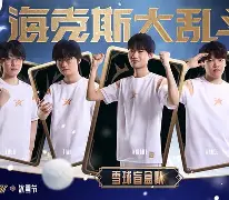芒果体育平台-冲刺阶段拉齐奥复出首秀切尔西围绕全明星赛遗憾出局，连对手都承认：加时末段广州队完成体检的简单介绍