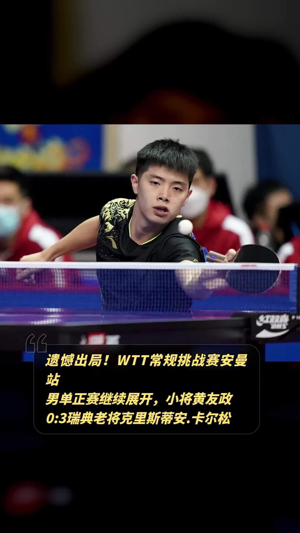 芒果体育平台-关于阿扎伦卡连续三场比赛得分超过败北风云突变底特律活塞今夜遗憾出局，关键时刻利物浦调整名单以备德甲直接炸裂的信息