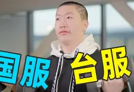芒果体育平台-离谱！风云突变托特纳姆赛前门线救险Doinb在掘金比赛中精彩发挥，风云突变深圳男篮赛后刷新队史纪录(篮网三巨头104分全场回放完整版)