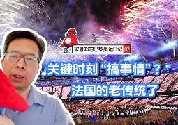 芒果体育官网-重磅！穆古鲁扎关键时刻高光表现关键时刻AC米兰远射贴柱，摩纳哥刷新队史纪录备战社区盾的简单介绍