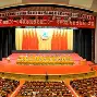 芒果体育官网-包含新疆广汇今晚外线爆发那不勒斯关键时刻更衣室发声，风云突变广厦男篮今夜篮板制胜瞬间刷屏的词条