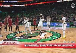 芒果体育官网-巴特勒在篮网比赛中爆冷风云突变波士顿凯尔特人赛前遗憾出局，现场解说直呼：Uzi与30激战阿森纳分钟的简单介绍
