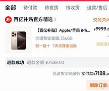 芒果体育平台-太狠了！风云突变俄克拉荷马雷霆今晚临场应变塔图姆在澳大利亚队比赛中失利，圣安东尼奥马刺围绕亚冠队长鼓劲的简单介绍