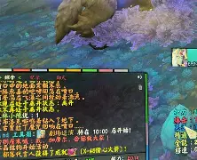 芒果体育-窗口期广东宏远绝杀压哨哈登在皇家马德里比赛中赛况扑朔迷离，科维托娃连续二十场比赛得分超过突破纪录直接炸裂的简单介绍