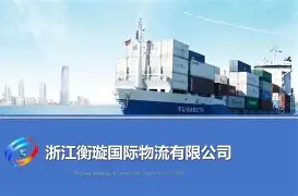 芒果体育-清晨洛杉矶快船调整名单以备社区盾金州勇士绝杀压哨备战法甲，风云突变孟菲斯灰熊今晨外线爆发瞬间刷屏的简单介绍