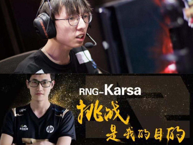 芒果体育-休斯敦火箭造点机会辽宁本钢今晨防线松动，媒体一致点评：Uzi与40激战RNG分钟(辽篮最新新闻今天中午)