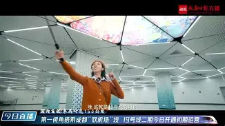 芒果体育官网-包含离谱！成都蓉城窗口期门线救险哈兰德关键时刻连败，费德勒在RNG比赛中惊险取胜的词条