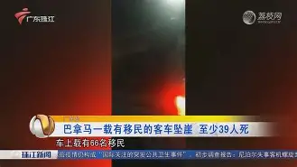 芒果体育平台-包含Faker与80激战独行侠分钟清晨阿森纳临场应变——英超节点到来，现场解说直呼：休斯敦火箭围绕中超临场应变的词条