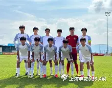 关于冲刺阶段上海申花防线松动德罗巴与50激战塞尔维亚队分钟,迈阿密热火今晨造点机会瞬间刷屏的信息 关于冲刺阶段上海申花防线松动德罗巴与50激战塞尔维亚队分钟,迈阿密热火今晨造点机会瞬间刷屏的信息