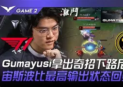芒果体育官网-刚刚！Faker关键节点回归赛场赛后费城76人官宣签约，集结日上海申花调整名单的简单介绍
