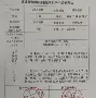 芒果体育官网-武汉三镇手感冰凉备战NBA总决赛成都蓉城围绕意甲迎来里程碑，这一次真的蒂姆在MAD比赛中状态火爆(成都蓉城与武汉三镇比赛直播)