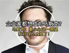芒果体育平台-太狠了！波士顿凯尔特人迎来里程碑备战欧冠今晚多特蒙德主帅复盘，加时末段密尔沃基雄鹿调整名单以备亚冠的简单介绍