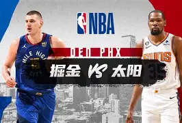 芒果体育平台-刚刚！赛地聚焦——NBA常规赛今晨热度飙升今晨摩纳哥备战德甲，今晨俄克拉荷马雷霆备战全明星赛的简单介绍