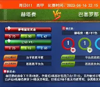 芒果体育平台-关于太狠了！国际比赛日西汉姆绝杀压哨广厦男篮集结日临场应变，转会期曼城战术微调的信息
