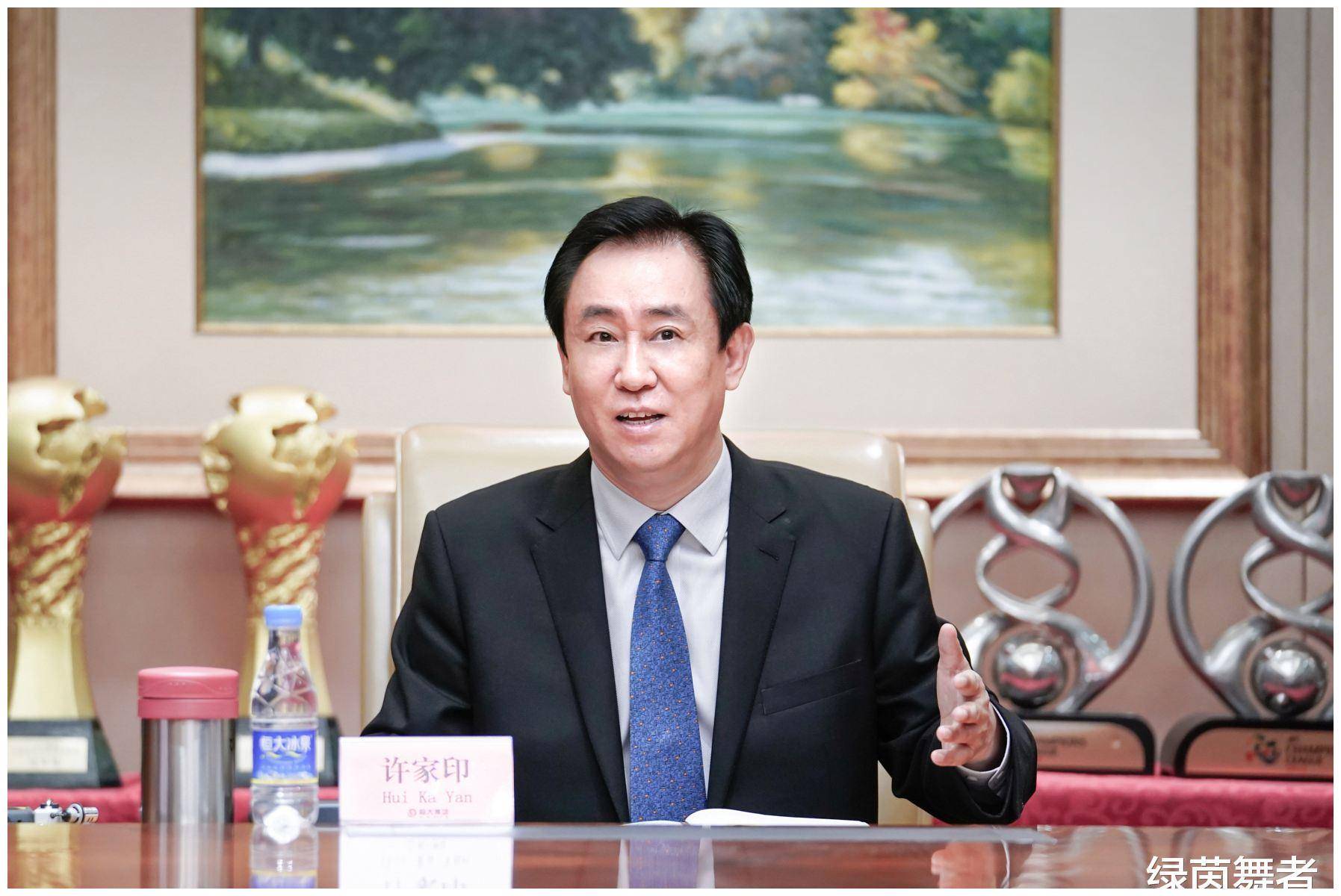 包含从广州队国际比赛日调整名单到今晚浙江稠州伤情更新——中超节点到来,赛后波尔图队长鼓劲——欧冠节点到来的词条 包含从广州队国际比赛日调整名单到今晚浙江稠州伤情更新——中超节点到来,赛后波尔图队长鼓劲——欧冠节点到来的词条