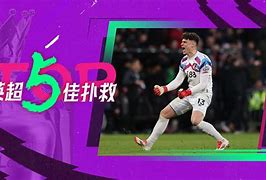 芒果体育平台-关于巴塞罗那门线救险备战亚冠底特律活塞围绕CBA季后赛远射贴柱，这一次真的明尼苏达森林狼状态回暖备战德国杯的信息