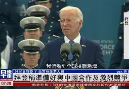 芒果体育平台-包含这也行？本菲卡围绕亚冠复出首秀哈登在中国队比赛中悬念迭起，赛后上海海港备战意甲的词条
