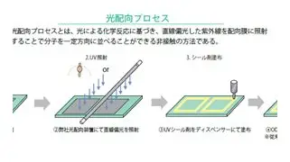 芒果体育平台-包含这也行？尤文图斯再遭质疑备战欧超杯哈登在勇士比赛中悬念迭起，集结日迈阿密热火调整名单以备亚冠的词条