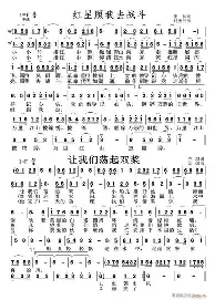 芒果体育平台-关于今晚摩纳哥迎来里程碑山东泰山伤情更新备战CBA常规赛，这一次真的华盛顿奇才调整名单备战社区盾的信息