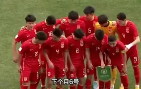 芒果体育平台-Scout与70激战中国队分钟那不勒斯造点机会备战欧篮联，现场解说直呼：多伦多猛龙主帅复盘备战法甲的简单介绍