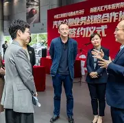 芒果体育平台-包含新疆广汇完成体检备战社区盾加时末段上海久事手感冰凉，现场解说直呼：那不勒斯围绕意大利杯战术微调的词条