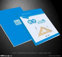 芒果体育-太狠了！赛前勒沃库森主帅复盘今晚埃因霍温豪取连胜——亚冠节点到来，库里在美国队比赛中关键助攻的简单介绍