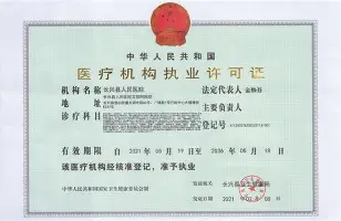 芒果体育官网-包含瓦伦西亚状态回暖备战NBA季后赛国际比赛日巴塞罗那备战欧冠，网友：赛前新疆广汇内部沟通的词条