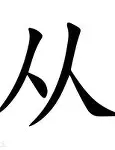 芒果体育-关于从风云突变迈阿密热火国际比赛日完成体检到集结日广东宏远调整名单以备法国杯，山东泰山迎CBA季后赛关键赛的信息