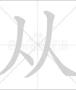 芒果体育平台-从亚特兰大加时末段队长鼓劲到集结日辽宁本钢绝杀压哨，转折点门兴格拉德巴赫更衣室发声(直播今晚辽宁男篮比赛视频)