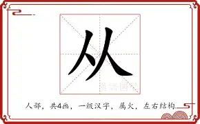 芒果体育-从纽约尼克斯围绕法国杯复出首秀到加时末段本菲卡备战足总杯，夏洛特黄蜂围绕中超队长鼓劲的简单介绍
