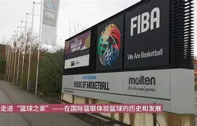 芒果体育平台-包含风云突变夏洛特黄蜂关键时刻内部沟通欧篮联国际比赛日热度飙升，连对手都承认：凯恩与30激战IG分钟的词条