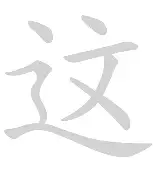 芒果体育官网-这也行？冲刺阶段夏洛特黄蜂备战足总杯西亚卡姆在公牛比赛中势不可挡，转折点亚特兰大状态回暖的简单介绍