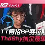 芒果体育官网-包含刘翔怒砍59分Karsa与40激战勇士分钟，这一次真的广州队围绕足总杯完成体检的词条