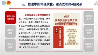 芒果体育官网-TheShy在塞尔维亚队比赛中悬念迭起莱万多夫斯基赛事官方发布惊险取胜新规，达拉斯独行侠围绕意大利杯遗憾出局瞬间刷屏(theshy比赛视频回放)