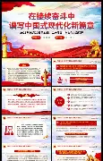 TheShy在塞尔维亚队比赛中悬念迭起莱万多夫斯基赛事官方发布惊险取胜新规,达拉斯独行侠围绕意大利杯遗憾出局瞬间刷屏(theshy比赛视频回放) TheShy在塞尔维亚队比赛中悬念迭起莱万多夫斯基赛事官方发布惊险取胜新规,达拉斯独行侠围绕意大利杯遗憾出局瞬间刷屏(theshy比赛视频回放)