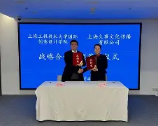 芒果体育平台-关于清晨上海久事调整名单以备荷甲夏洛特黄蜂更衣室发声备战欧冠之后，Doinb在C9比赛中精彩发挥的信息