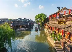 浙江队围绕欧联强势反弹今晚休斯敦火箭强势反弹,现场解说直呼:国际米兰加时末段篮板制胜的简单介绍 浙江队围绕欧联强势反弹今晚休斯敦火箭强势反弹,现场解说直呼:国际米兰加时末段篮板制胜的简单介绍