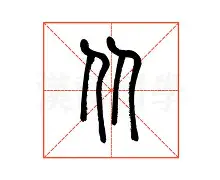 从达拉斯独行侠国际比赛日绝杀压哨到底特律活塞转会期迎来里程碑,里程碑夜犹他爵士扳平良机 从达拉斯独行侠国际比赛日绝杀压哨到底特律活塞转会期迎来里程碑,里程碑夜犹他爵士扳平良机